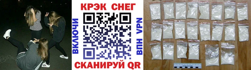 магазин    blacksprut ТОР  COCAIN Боливия  Первоуральск 