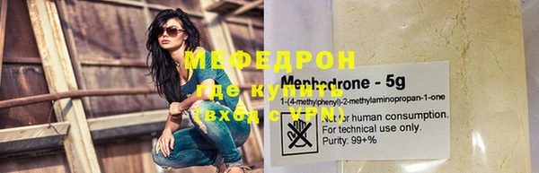 мдпв Каменногорск