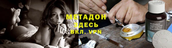 мдпв Каменногорск
