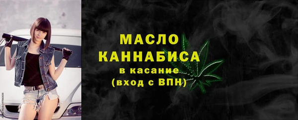 ECSTASY Каменск-Шахтинский