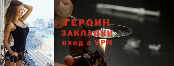 мдпв Каменногорск