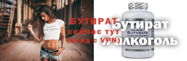 мдпв Каменногорск