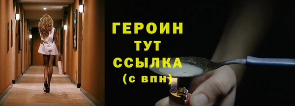 ECSTASY Каменск-Шахтинский