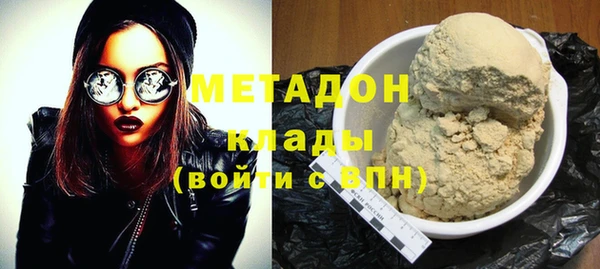 мдпв Каменногорск