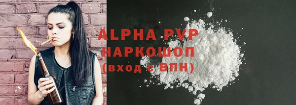 ECSTASY Каменск-Шахтинский