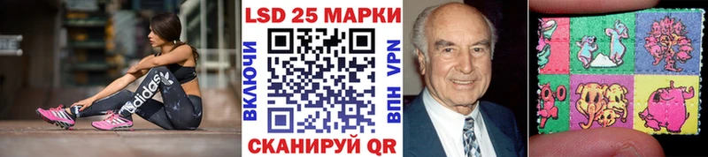 Марки NBOMe 1,8мг Первоуральск